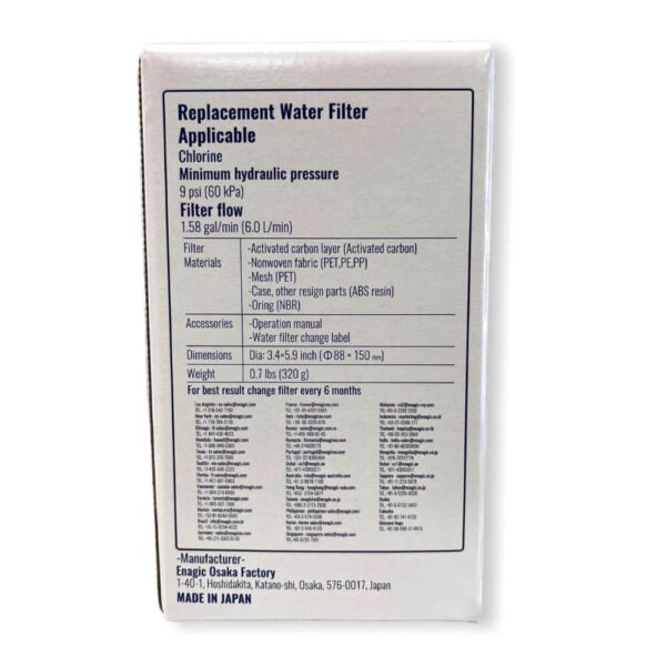 Filtrul Kangen FC1 Enagic® – Esența purității japoneze în fiecare picătură.